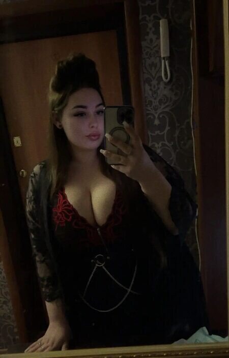 Луиза