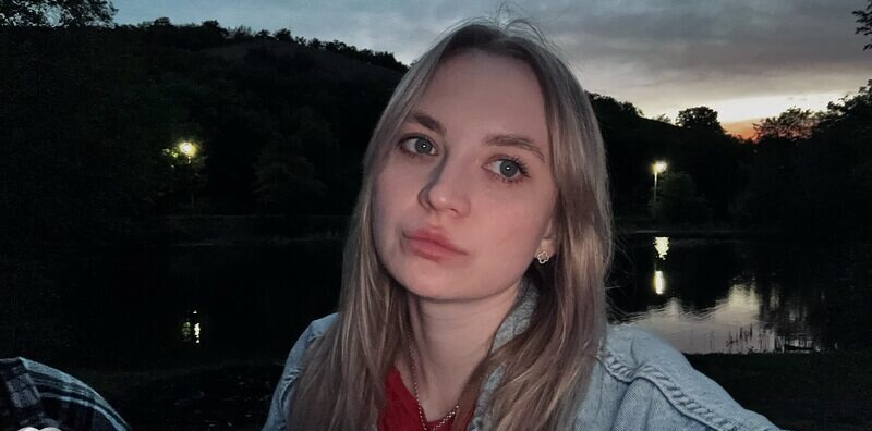 Ксения
