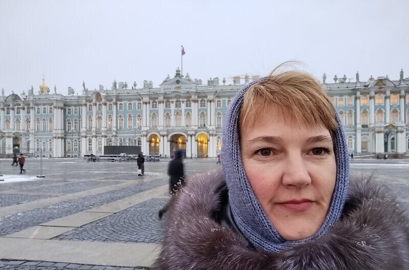 Ирина