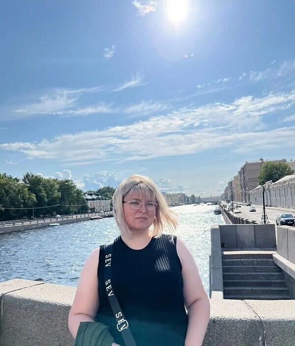 Марина
