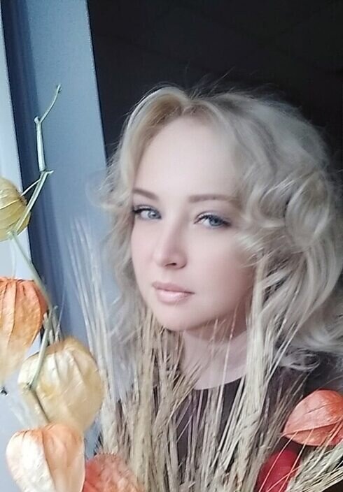 Ирина