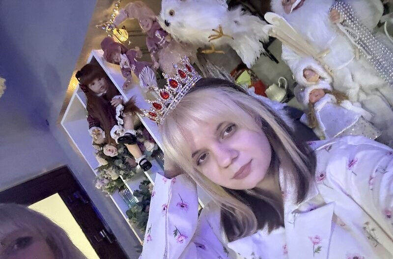 Александра