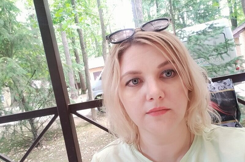 Карина