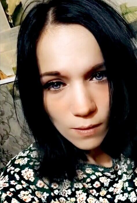 Кристина