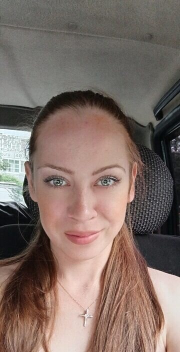 Екатерина