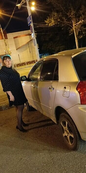 Ирина