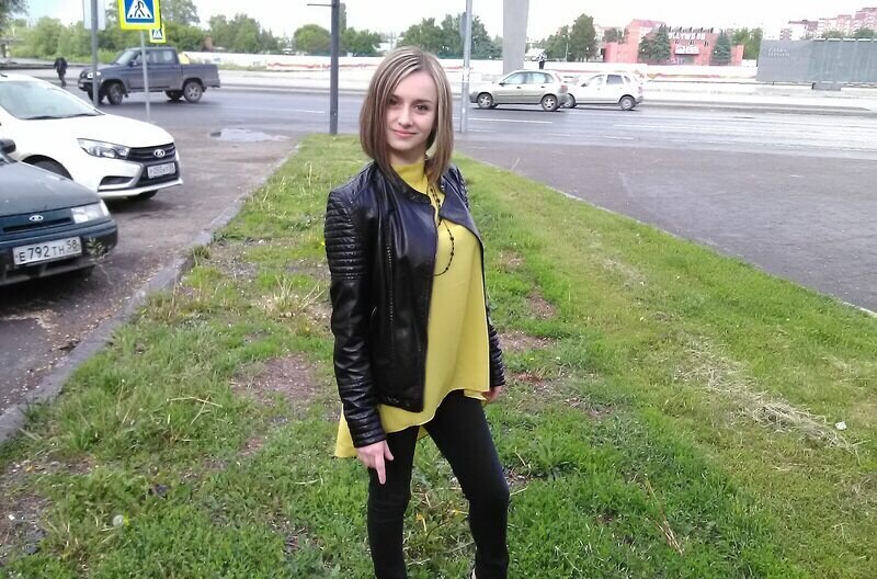 Вероника