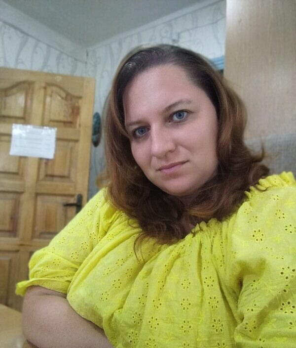 Рината