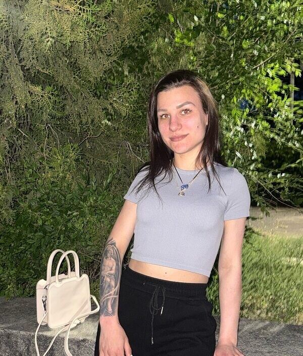 Алина