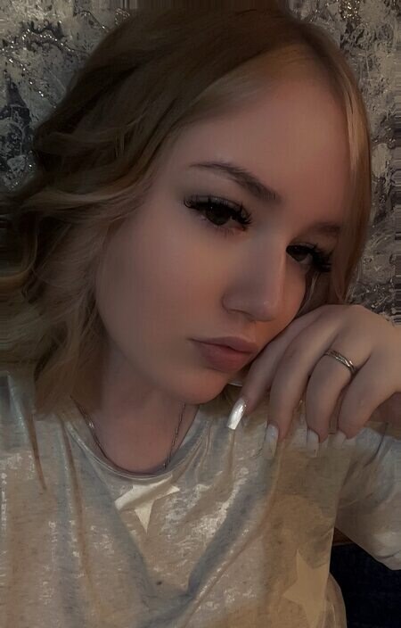 Яна