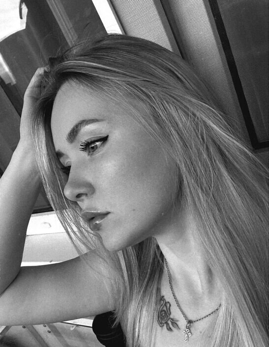 Алина