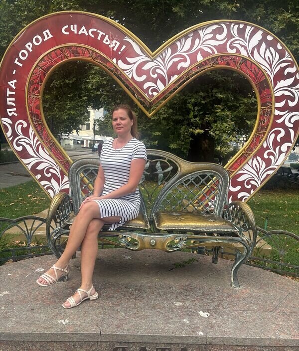 Вероника