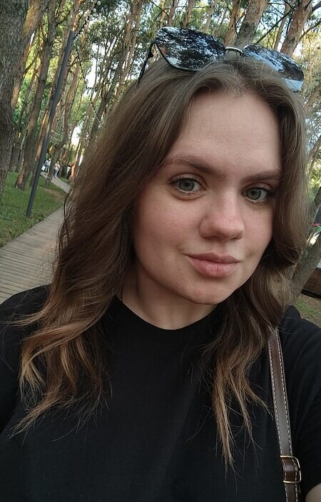 Арина