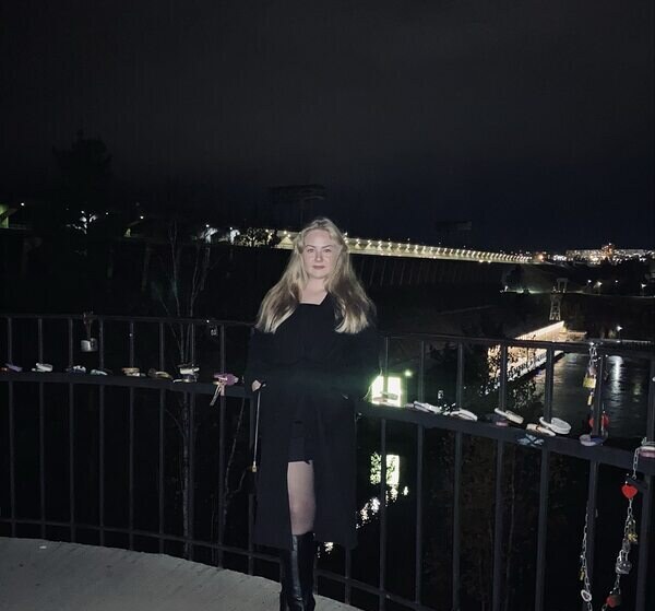 Лина