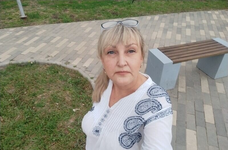 Ирина