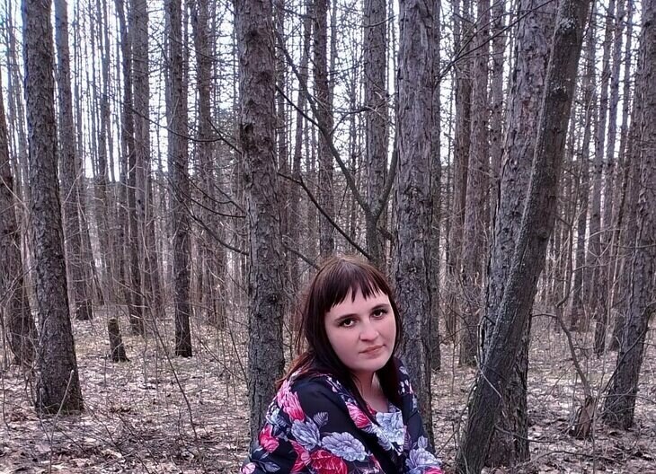 Наташа