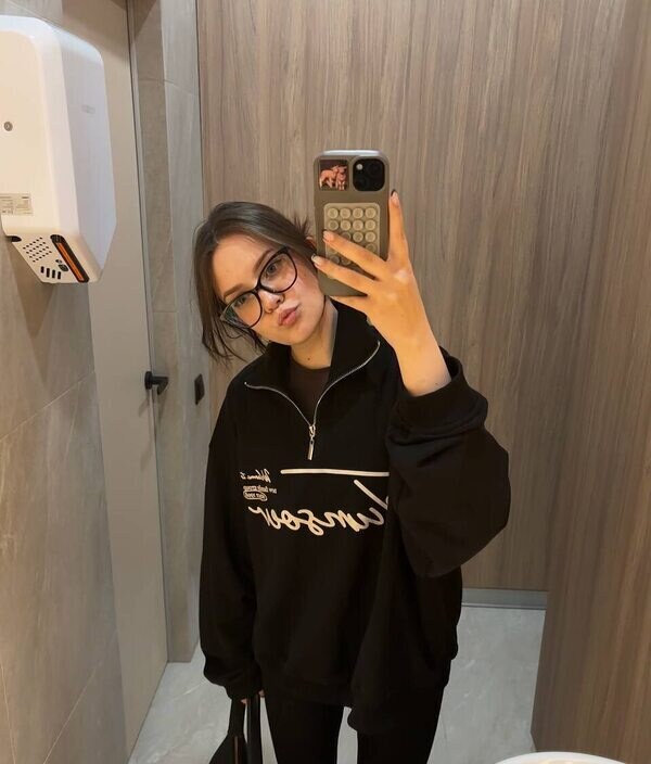 Амина