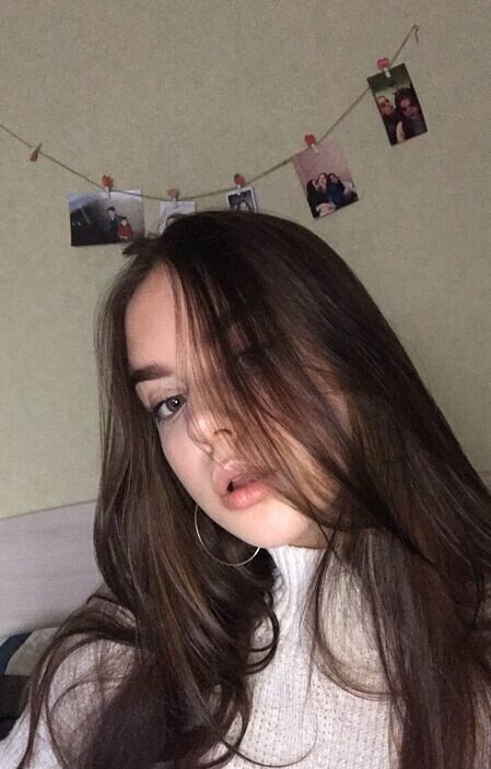 Амина