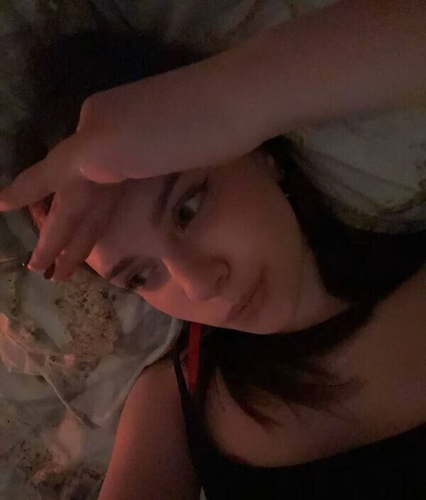 Амина