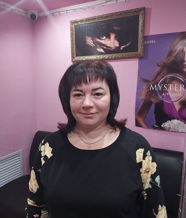 Мария