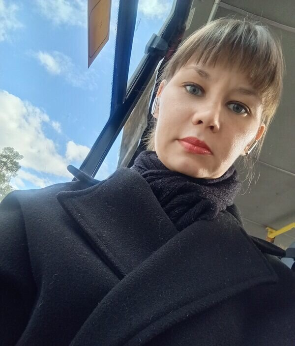 Карина