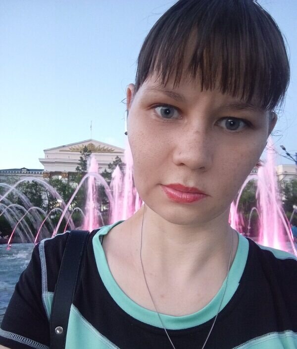 Карина
