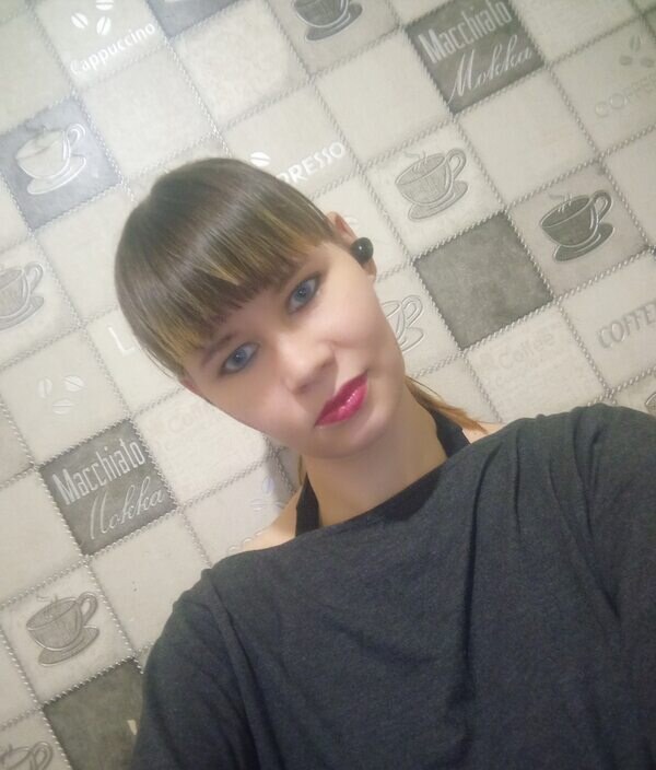 Карина
