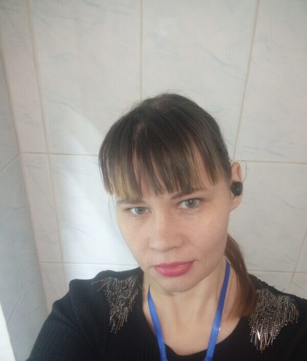 Карина