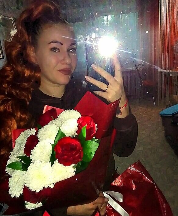Дин