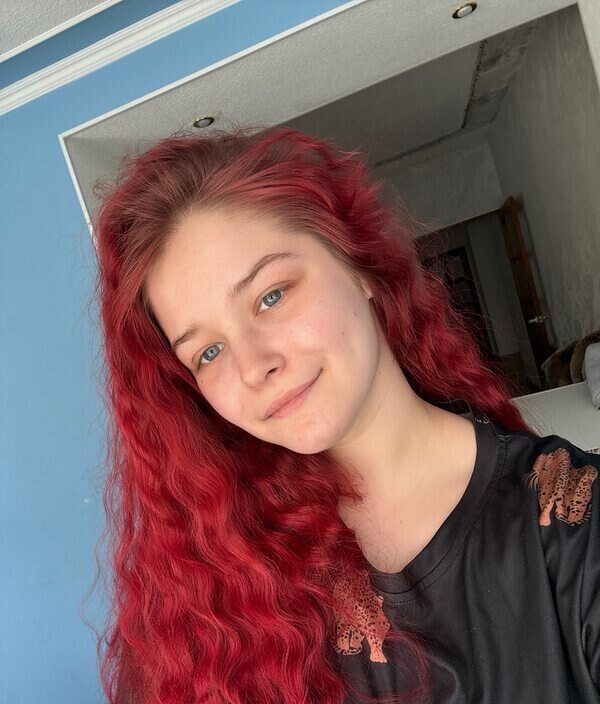 Арина