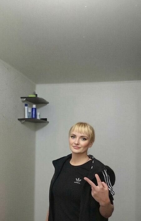 Анастасия