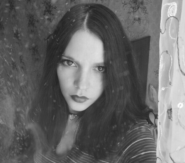 Алёна