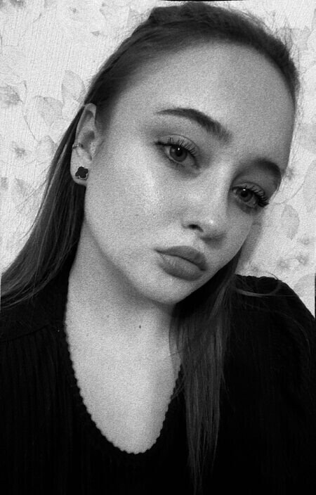 Алёна