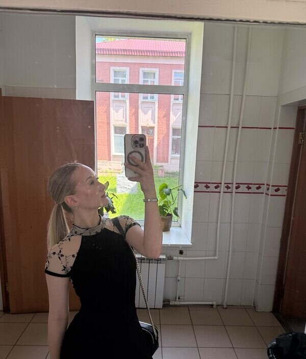Екатерина