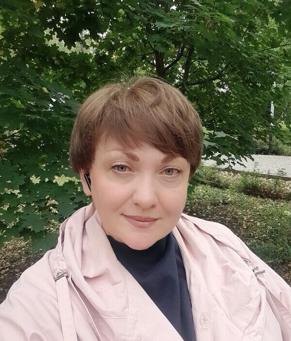 Ольга