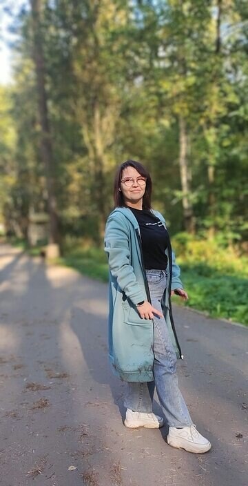 Яна