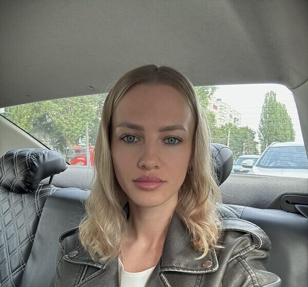 Алина