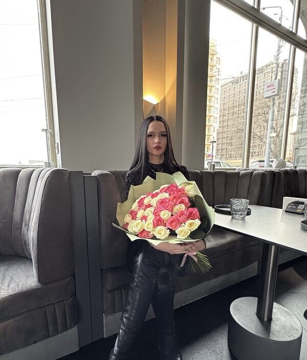 Мария
