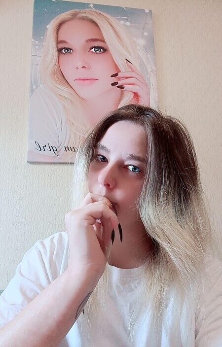 Лина