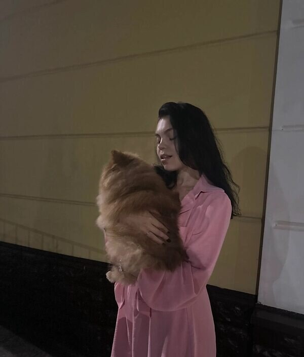 Катя