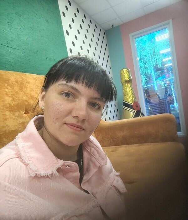 Алсу