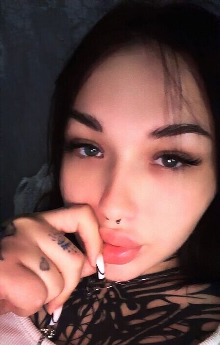Яна