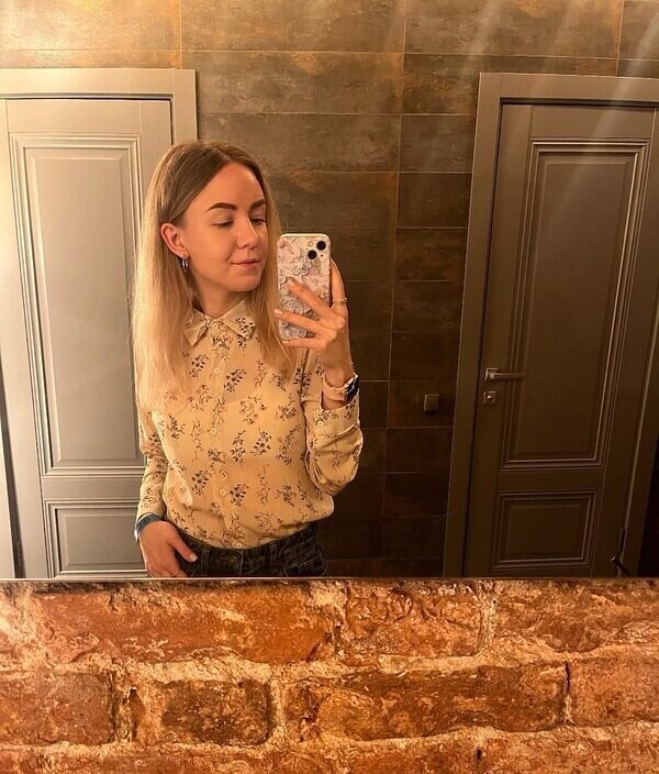 Ксения