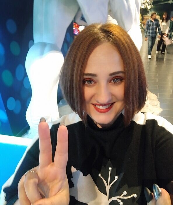 Любовь