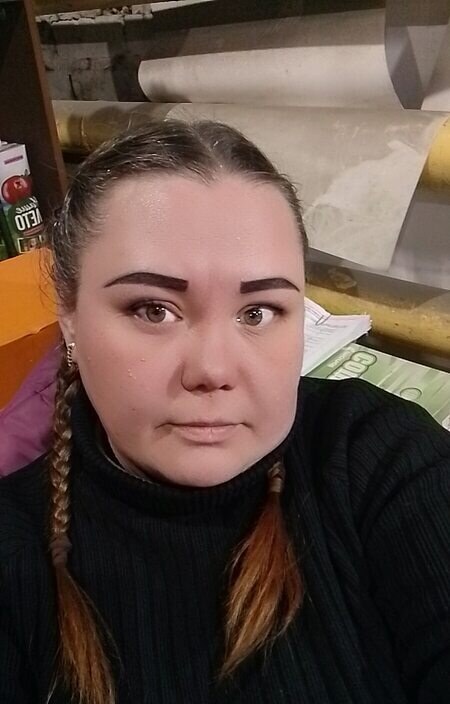 Ирина