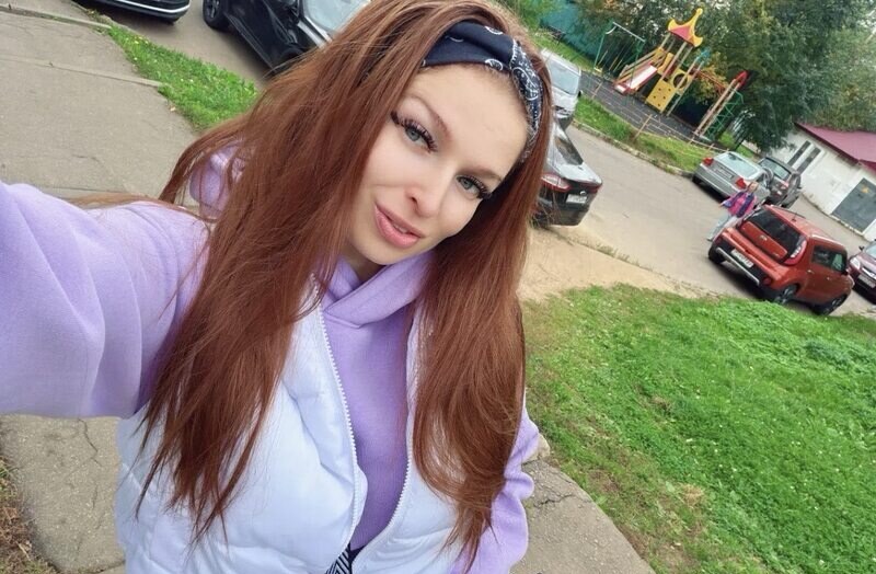 Аня