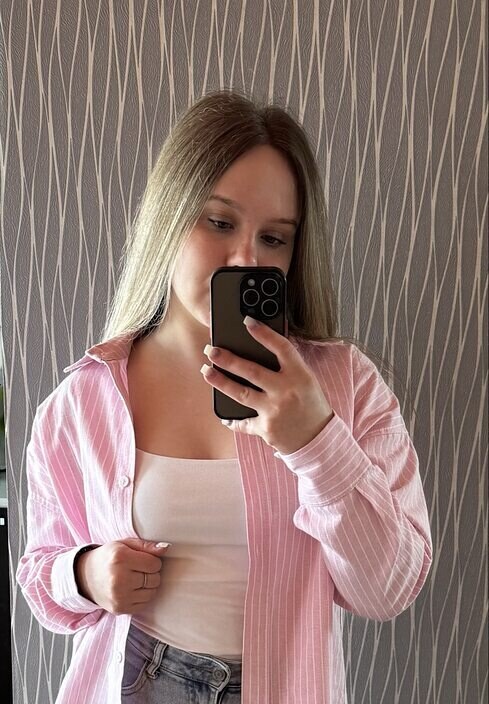 Диана