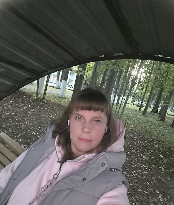 Кристина