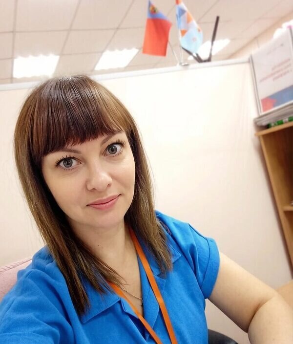 Ирина