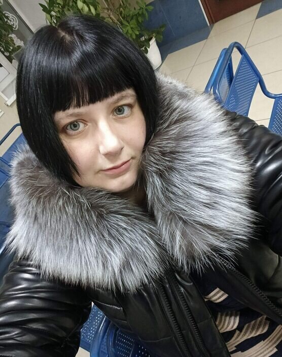 Алёна